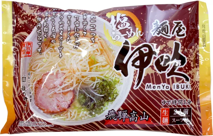 【飛騨高山の定番】「高山ラーメン（中華そば）」特集！選び方とおすすめの逸品を紹介！