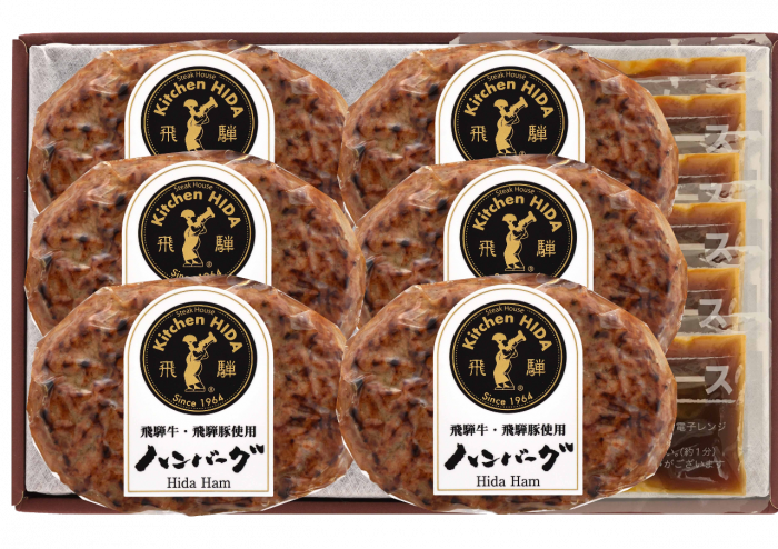 【ギフトに最適！】飛騨高山の「飛騨牛・飛騨豚の逸品グルメ」特集！贈答品に喜ばれるハム・ソーセージや飛騨牛グルメを紹介！