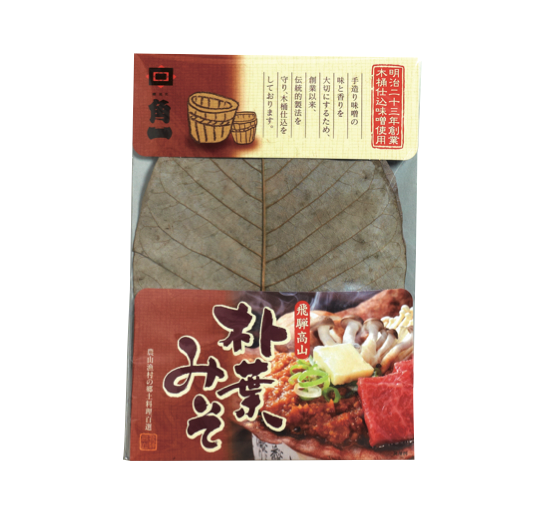 【飛騨の郷土料理】「朴葉みそ」特集！ギフトに喜ばれる選び方と美味しい楽しみ方を紹介！