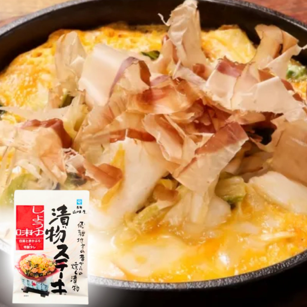 【ご飯の供の決定版】「飛騨のお漬物」特集！ギフトに喜ばれる定番の赤かぶらや人気のお取り寄せを紹介！