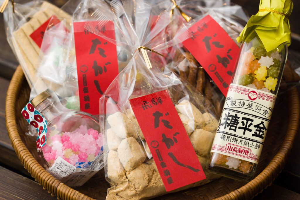 【飛騨・高山 お土産】飛騨高山を贈る。旅の思い出と感謝を届ける人気お土産・ギフト特集