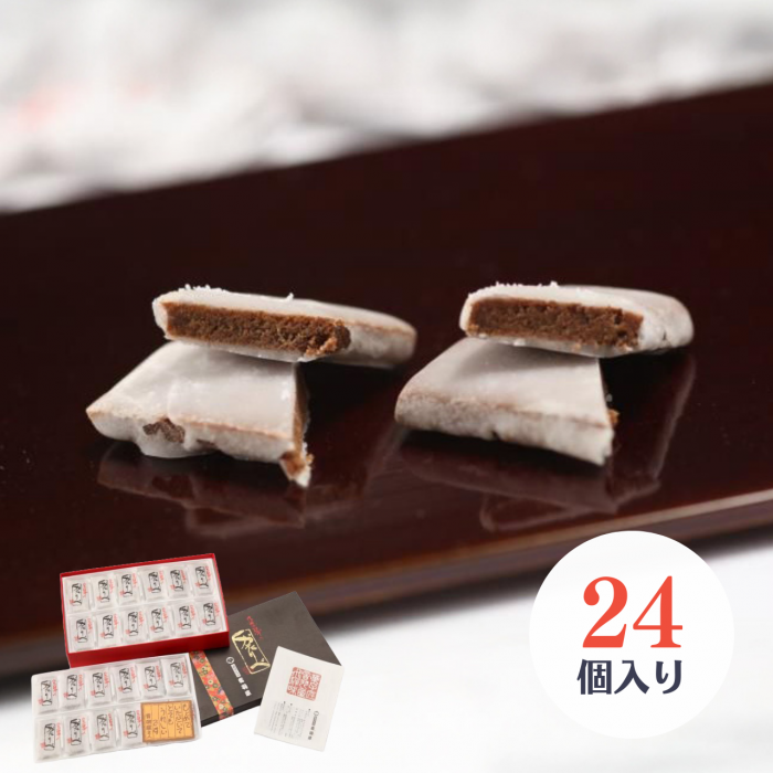 飛騨高山の「スイーツ・和菓子」特集！伝統の味から人気お取り寄せまでご紹介