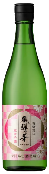 【地酒】飛騨高山の地酒特集！｜贈り物に喜ばれる銘柄の選び方とおすすめ、酒蔵をご紹介！